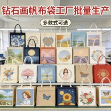�羳5d��ʯ��diy����������ֹ�����羰����ˮ��������ʯ������