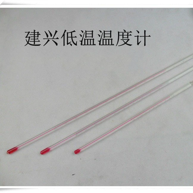 Производитель низкотемпературного термометра может надихать-100+40 ℃ -100+50 ℃ -80+60 ℃ -80+20 ℃ Температура алкоголя