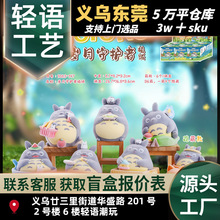 ������؈ͬ��[���q�����o��&middot;ֲ�qä���k�������b�Ʒ�S��ֱ�N