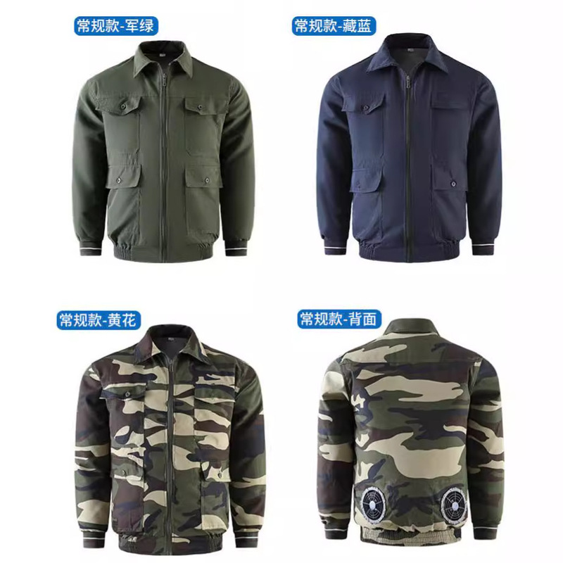 エアコンの服は扇風機の服のメーカーが直接販売して扇風機の服をつけることができます。|undefined