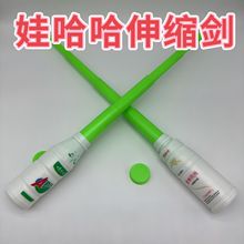 �޹�����s����ʿ��ad�}��˦������տs�≺��֮�������l�ɹ�
