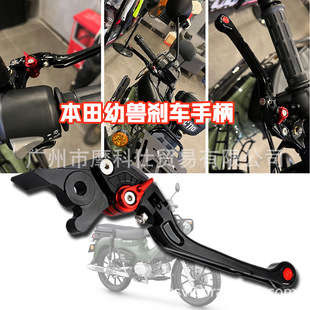 �m��춱���Honda�׫FCC110 2023���X�Ͻ���b�x܇�ۯB�ֱ����U