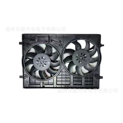 cooling fan radiator fan – Fan