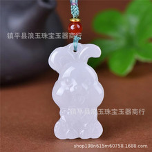 ��Ȼ��ʯ�½���z����֬��ɫ��Ф���õ����Ȍ����ֱ��؛Դ