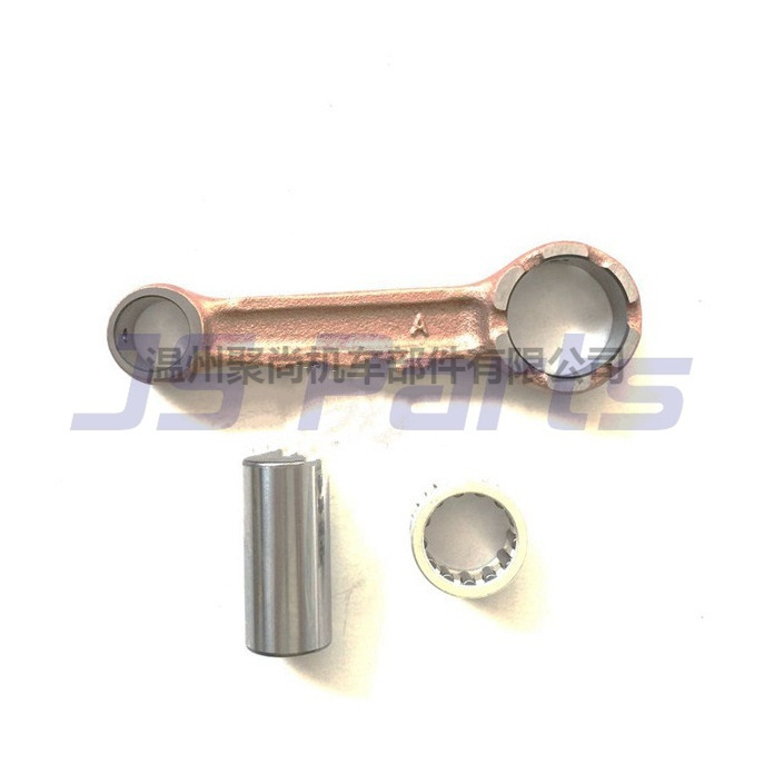 CONNECTING CON ROD KIT 6E0-11651 6EO 11650 4HP 5HP 6 8HP 2T