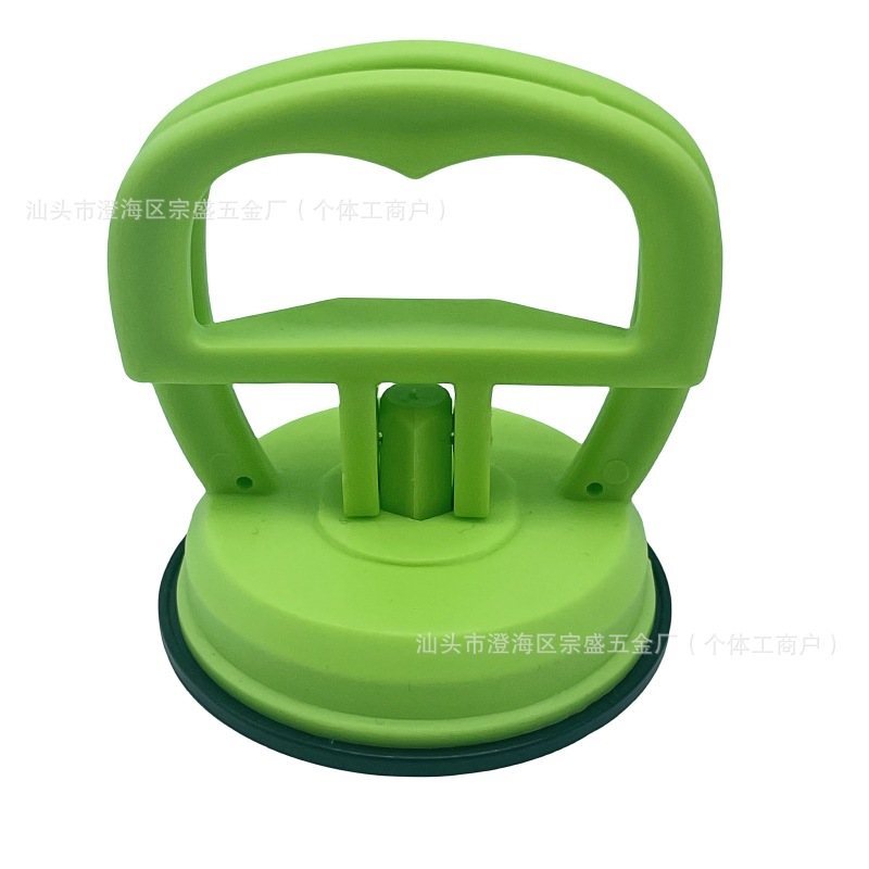 트럼펫 당김 [녹색]