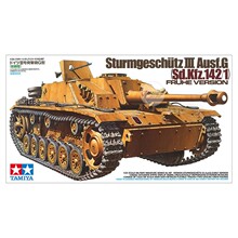 �﹬ƴװս��ģ�� 1/35 �� ����G��ͻ���ڳ����� 35197