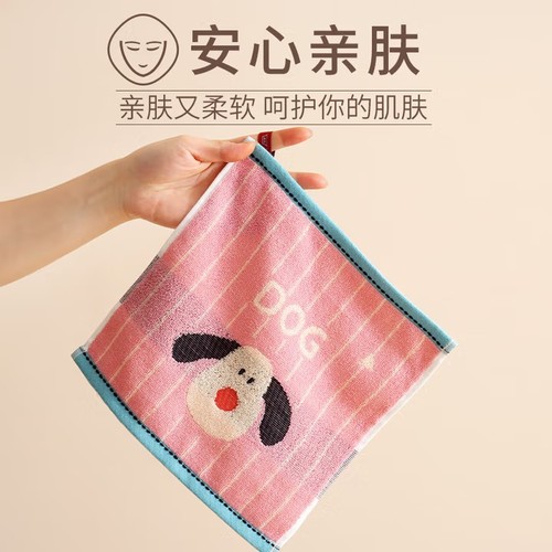 Pure Cotton Square Towel for Kids, All-Cotton Class A Nursery Handkerchief with Adorable Cartoon Bear Design—Perfect for Face Washing at Home