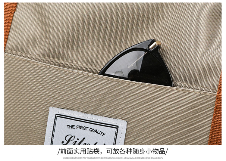 2020120210574644541422w750h535