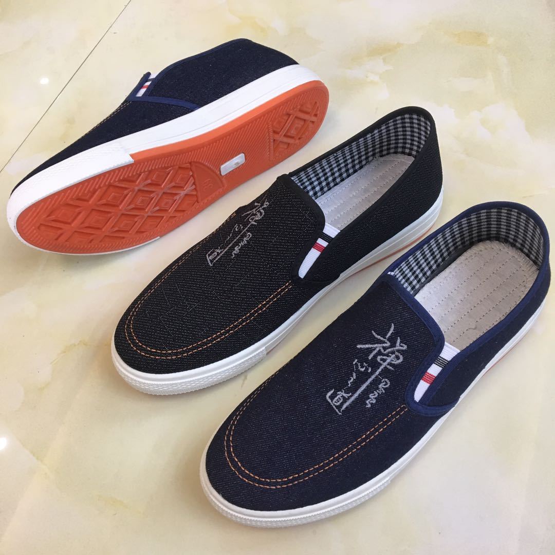 16975982161_234778583