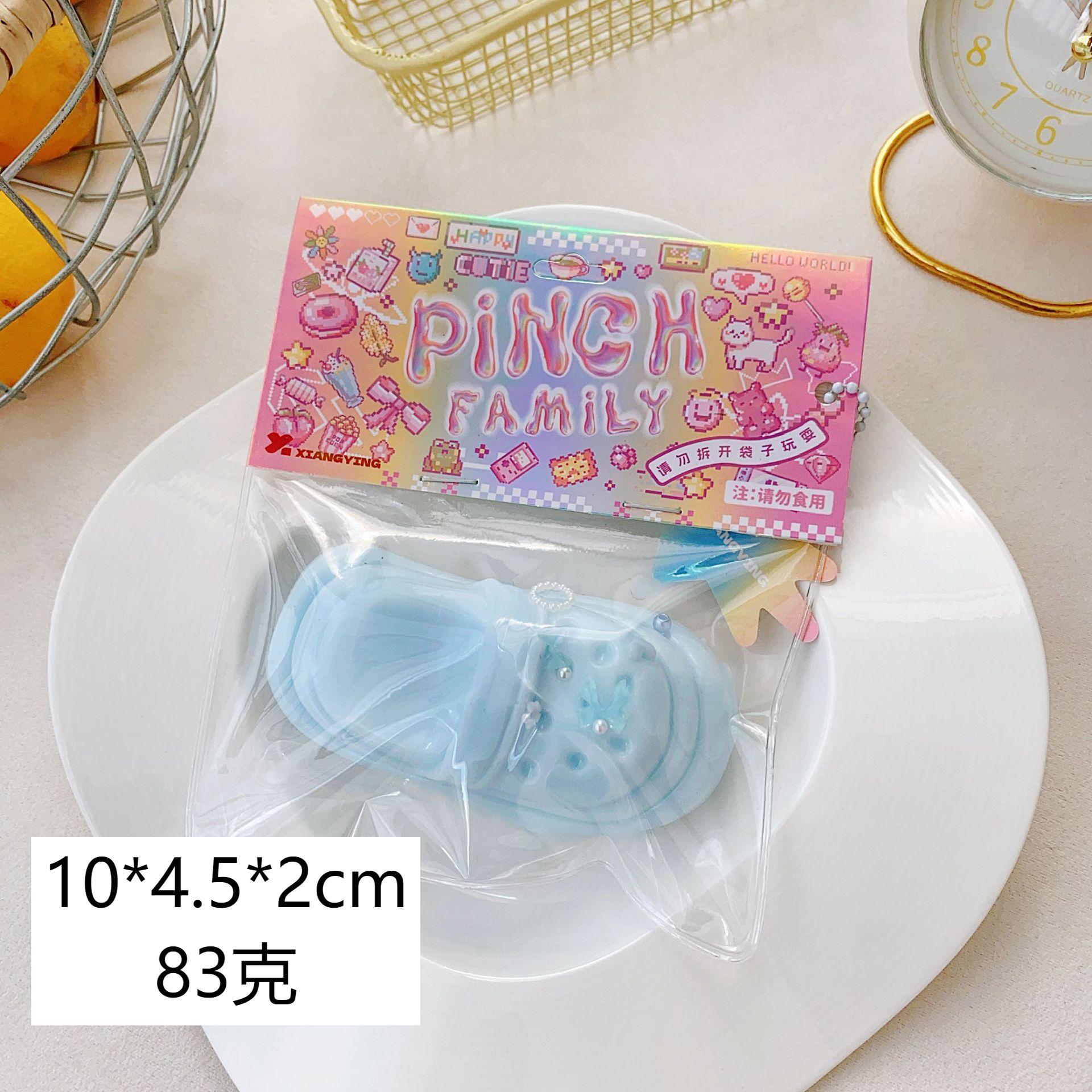 Juguete antiestrés suave tipo donut, un mágico juguete antiestrés suave.