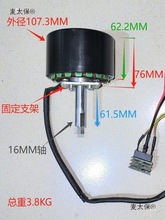 260W�֓u���L�������� �_̤ С��΢�Ͱl늙C ����܇ �ܲ��C��̫��