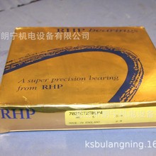 BSB0300622TBHP3 BSB045075DUMP3 BSB2030DUHP3SӢRHP