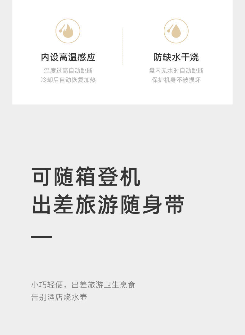 75ed4664-ef00-4158-8262-34a7904a889d.jpe