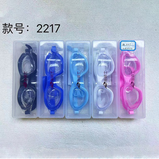 ���TʿӾ�R��ˮ���F���匣�I��Ӿ�۾���ˮ��b��F2217