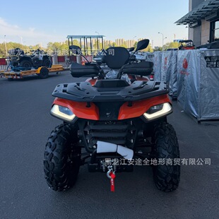 SEGWAYِ����AT5Lȫ���� ��݆ԽҰɳ��܇ȫ����500cc