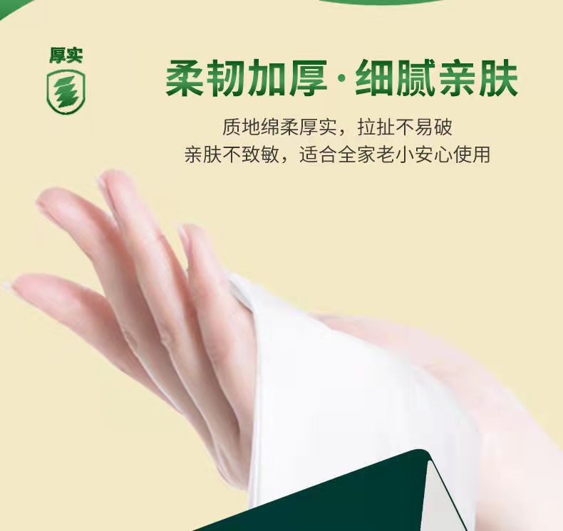 3de275651cec9ead020fd64c93ed94