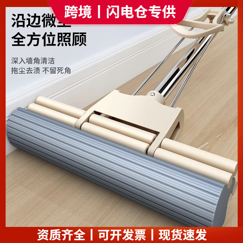 海绵拖把滚轮式加大免手洗家用懒人吸水胶棉一拖净三排滚轮清洁
