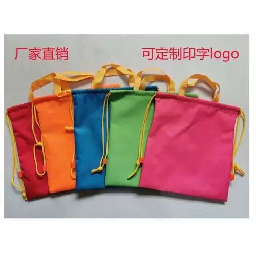 Drawstring schoolbag student children simple advertising backpack tutorial training class kindergarten propaganda can be customized printed logo