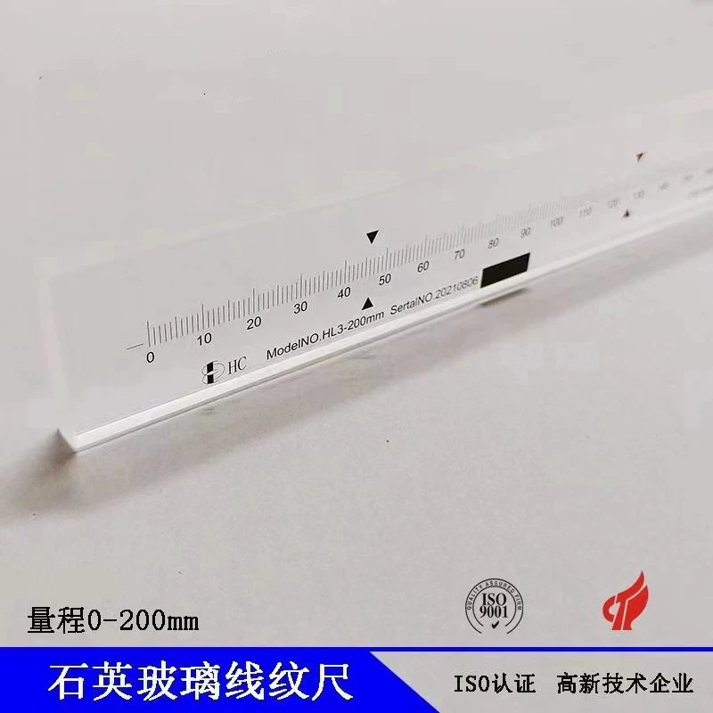 300/600 мм Стеклянная линейная шкала 200 мм шкала оптическая стандартная шкала калибровка вторичный прибор для визуализации