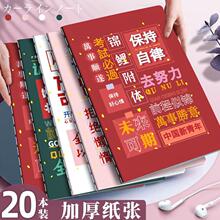 ��־�ĹPӛ���ӌW���ú��s�Ӻ�A5������B5ӛ�±�܇��ܛ��δ������