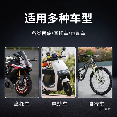 External Mobile Phone Bluetooth App | Tire pressure monitoring system