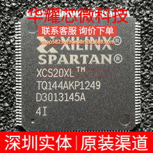 XCS20XL-4TQ144I ȫ��ԭ�b ���bQFP-144 �ɾ���߉݋����