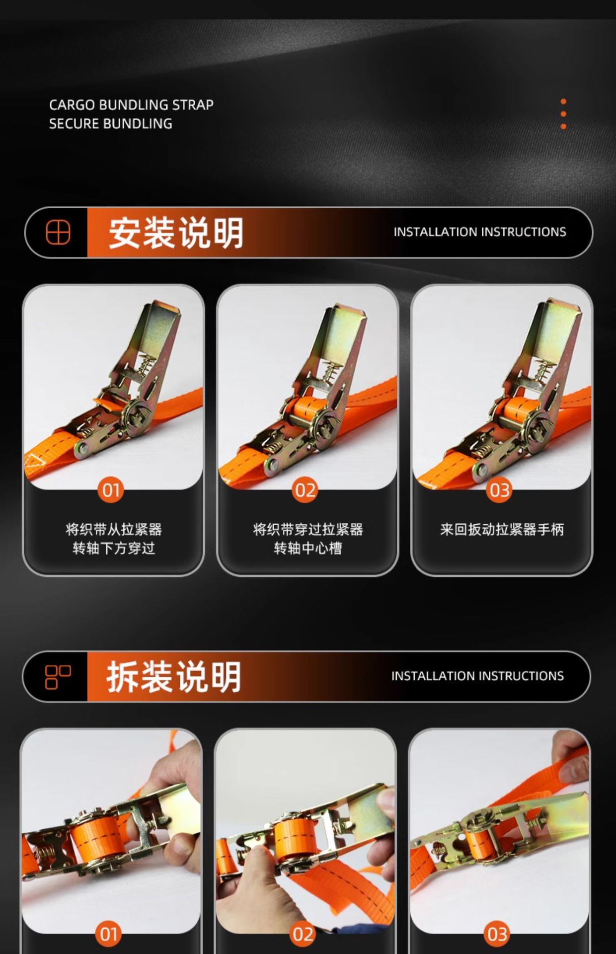 Cargo Truck Binding Belt Ratchet Tensioner Rope Tightener Quick Binding Tightener Fixed Brake Rope Non-Universal