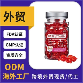 膳食补充;复合保健产品;保健食品