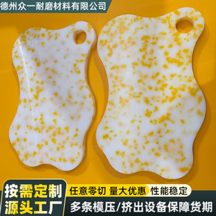 �p����м����в����ϰ��岻մ�Ͳ˰�߷��Ӿ���ϩ������s����