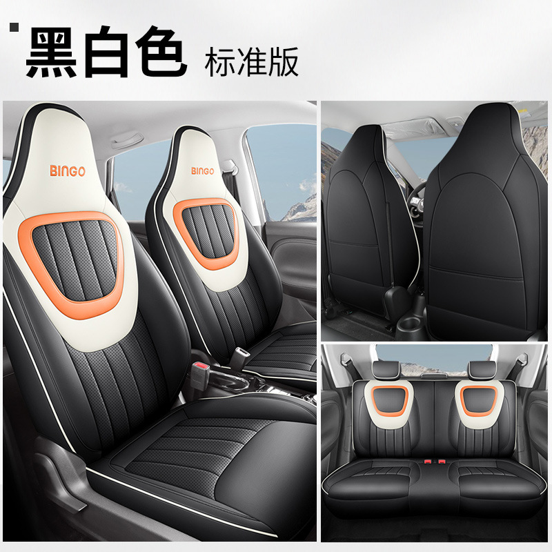 JS Wuling Plantronics 표준 에디션 흑백