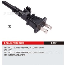 �S�����aJT-2K��Ҏ�������ۃ�о�O�Բ��^UL��ʽSJOOW�����Դ��