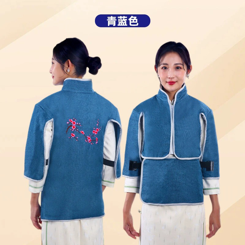 Yu zhaolin starry blue [large vest arm guard extended waist guard belly guard]