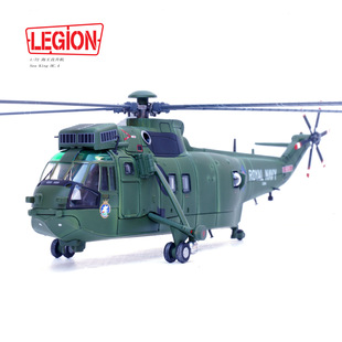 14008LH 1:72 ���� Sea King ZA294,�ʼҺ�܊��846��܊���