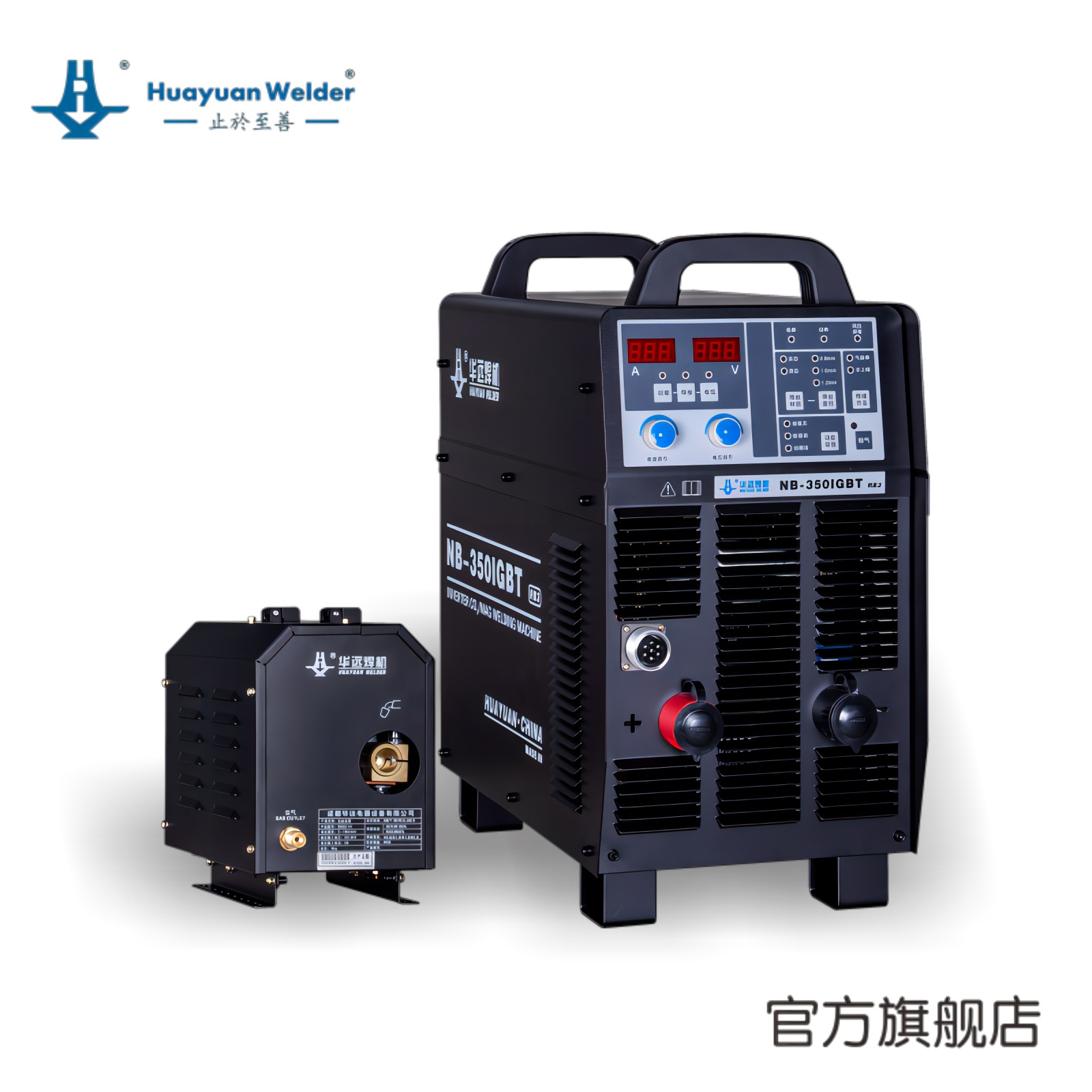 成都华远焊机 至善系列 | 机器人气保焊机 机械手臂焊机 自动焊