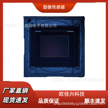 S5K5E3图像传感器Samsung三星500W像素厂家现供摄像头高清摄像