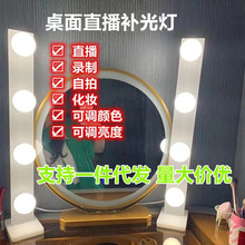 ����ֱ�����������ֻ������ ˫��led��ɫ����ɫ�������������