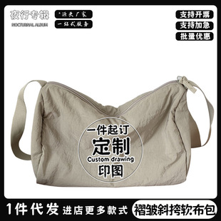 �ް�ܛ������Ddiy����ӡ��б������������������s����Ů�μ��