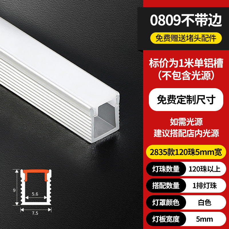 Lámpara lineal LED Lámpara lineal de montaje abierta Lámpara lineal incrustada ranura de aluminio doble párpado techo de lámpara lineal ranura de cinta de lámpara