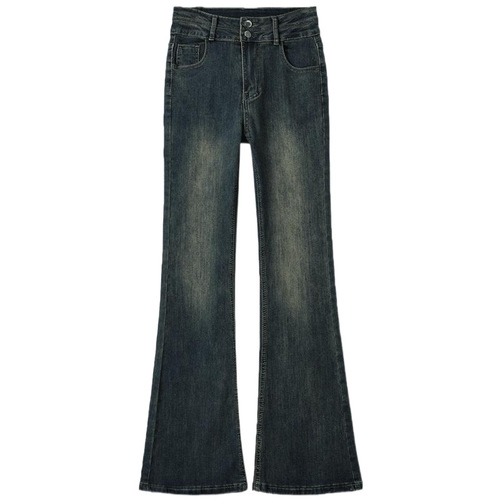 Women's Spring Fashion Casual Versatile American Retro High-Waist Slimming Trousers with a Large Quantity Discount