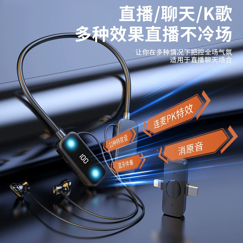 Беспроводной петличный микрофон с двумя разъемами «один-два» для прямой трансляции на открытом воздухе, съемки на мобильном телефоне, записи и микрофона с шумоподавлением.