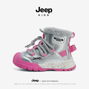 JeepŮͯѩ��ѥ���ޱ�ů�|����q��ѥ2026�����¿ů��ˮ��ͯѥ