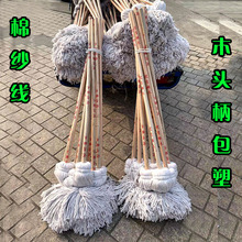 �׾��ϰ�ľ�^䓽z���֔Q�ϰ���ˮ�Qˮ�ղ��A�^�޾��ϰѾƵ�