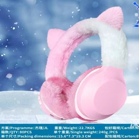 工場卸売りクロスボーダー新型MSLクリエイティブアニメぬいぐるみ無線ヘッドセットbluetoothヘッドセット子供プレゼント|undefined