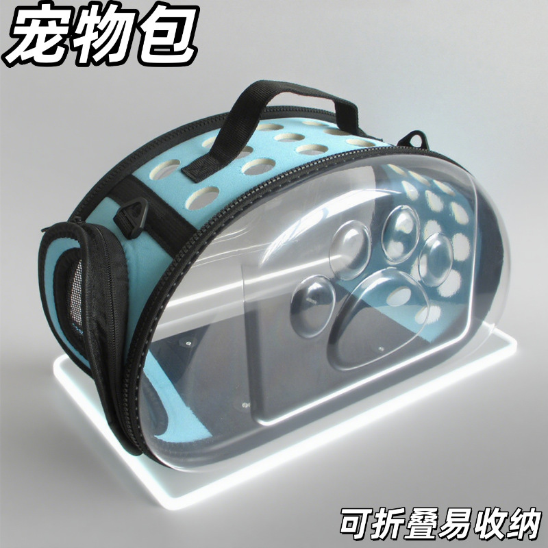 Mochila para gatos portátil de cápsula espacial plegable para caminar, mochila para mascotas inclinada resistente al agrietamiento, gran capacidad para respirar para pasear, bolsa para mascotas de gato