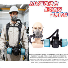 20V늄LևẸӴĥP3MVзo