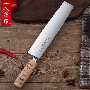 ʮ����Ƭ����ƬƤ����Ƭ�в˵��N�����IƬ��ָ���⵶����S206-1