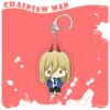 Chainsaw human buckle. 26