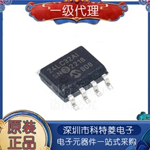 ԭ�b��Ʒ 24LC32AT-I/SN SOIC-8 32K I2C���д惦��EEPROMоƬ