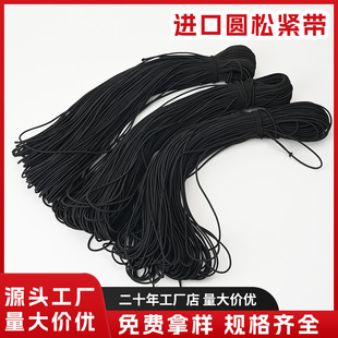 �F؛�ߏ��A�ɾo����Ƥ��1mm-8mm�ڰ׷��b�o�ϳ��K���z��о�����K